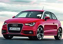 Audi A1 S line